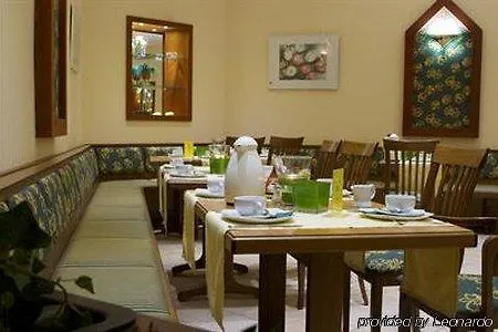 City Hotel Hannover 하노버